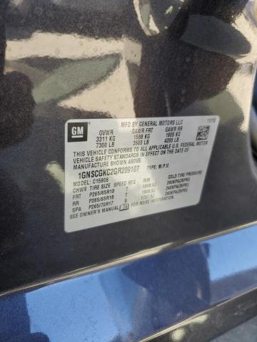Photo 14 from auction – 2016 CHEVROLET SUBURBAN C1500 LS with VIN 1GNSCGKC2GR209107