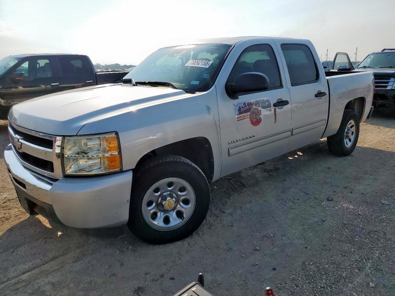 CHEVROLET SILVERADO 2011 with VIN 3GCPCSEAXBG127534 - Photo from auction