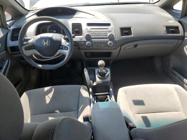 Photo 8 from auction – 2008 HONDA CIVIC EX with VIN 2HGFA15868H509773