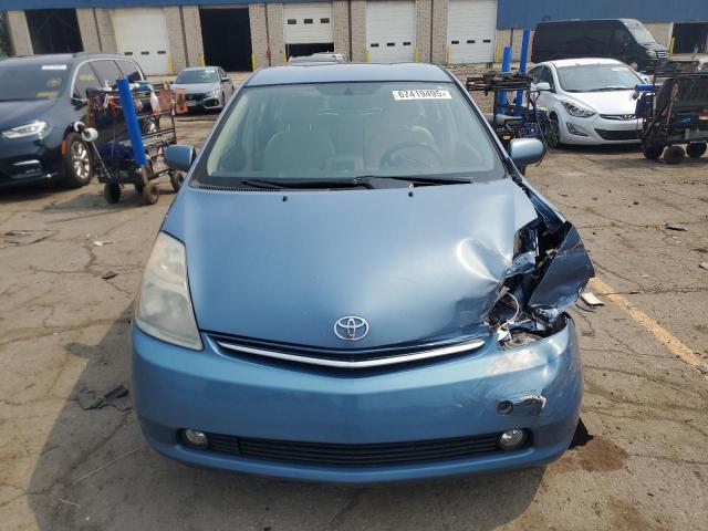 Photo 5 from auction – 2008 TOYOTA PRIUS with VIN JTDKB20U587754029