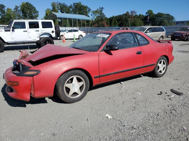 TOYOTA CELICA ST 1990 with VIN JT2AT86F4L0036499 - Photo from auction