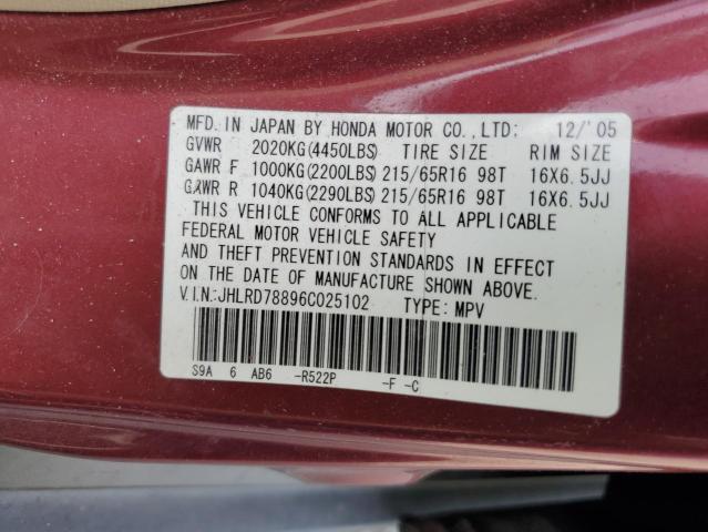 Photo 14 from auction – 2006 HONDA CR-V EX with VIN JHLRD78896C025102