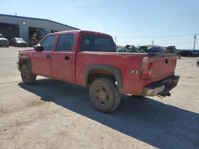 Photo 2 from auction – 2007 CHEVROLET SILVERADO with VIN 2GCEK13Z671176159