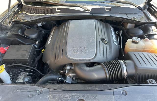 Photo 7 from auction – 2021 DODG CHARGER R/T with VIN 2C3CDXCT2MH652785