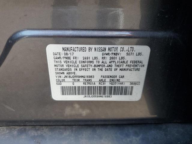 Photo 14 from auction – 2017 INFINITI QX50 with VIN JN1BJ0RR9HM416983
