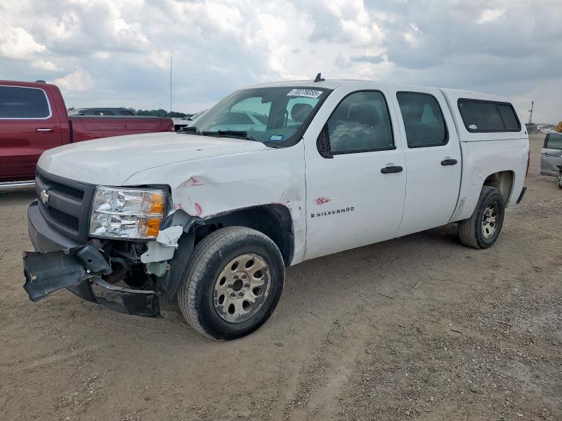 CHEVROLET SILVERADO 2008 with VIN 3GCEC13J08G232628 - Photo from auction