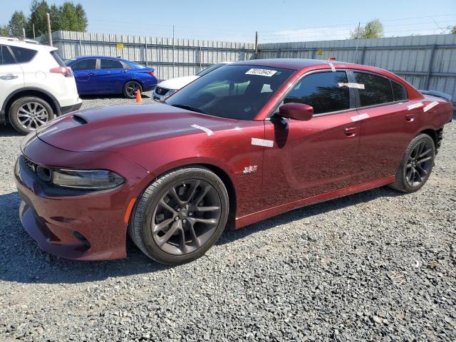 Photo 1 from auction – 2020 DODGE CHARGER SC with VIN 2C3CDXGJ3LH107377