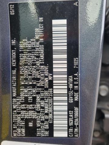 Foto 14 de la subasta – 2012 TOYOTA VENZA LE con VIN 4T3BK3BB2CU073566
