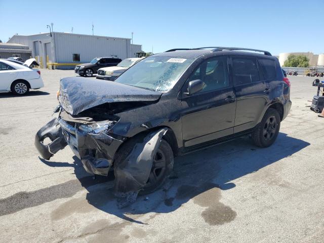 TOYOTA RAV4 2011 with VIN 2T3ZF4DVXBW071272 - Photo from auction