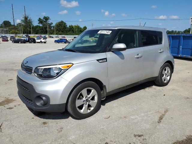 KIA SOUL 2017 with VIN KNDJN2A21H7420984 - Photo from auction