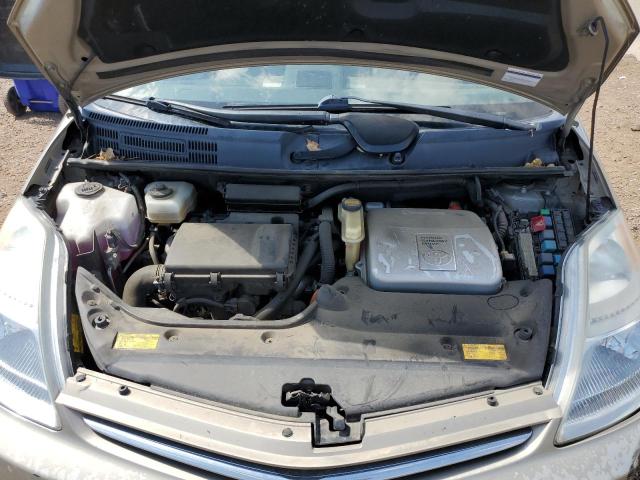 Photo 11 from auction – 2007 TOYOTA PRIUS with VIN JTDKB20U473275669