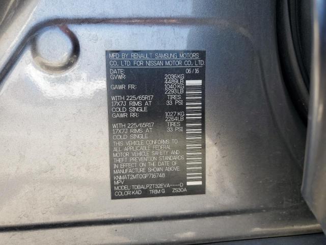 Photo 14 from auction – 2016 NISSAN ROGUE S with VIN KNMAT2MT0GP716748