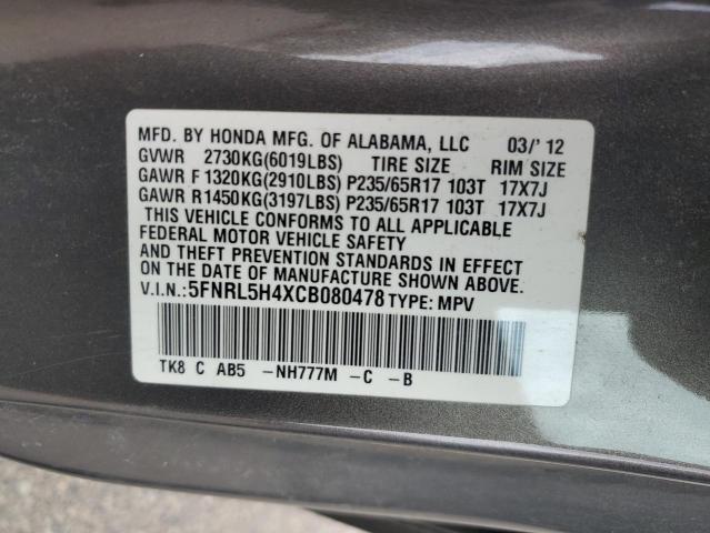 Photo 14 from auction – 2012 HONDA ODYSSEY EX with VIN 5FNRL5H4XCB080478