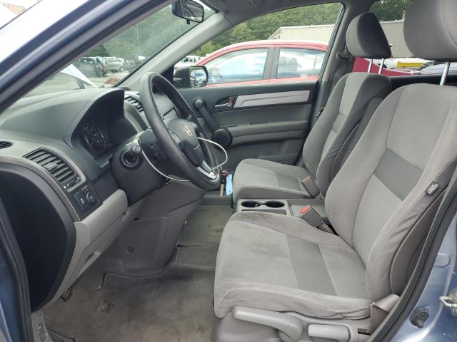 Photo 7 from auction – 2011 HONDA CR-V SE with VIN JHLRE4H4XBC022597