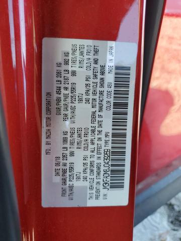Photo 14 from auction – 2018 MAZDA CX-5 GRAND with VIN JM3KFADM8J0439269