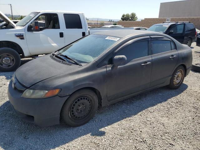 Photo 1 from auction – 2010 HONDA CIVIC LX with VIN 2HGFA1F59AH555317