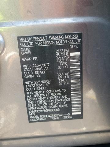 Photo 14 from auction – 2016 NISSAN ROGUE S with VIN KNMAT2MV8GP680065