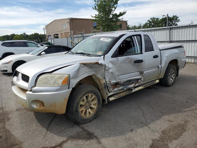 MITSUBISHI RAIDER LS 2007 with VIN 1Z7HC28K97S172686 - Photo from auction