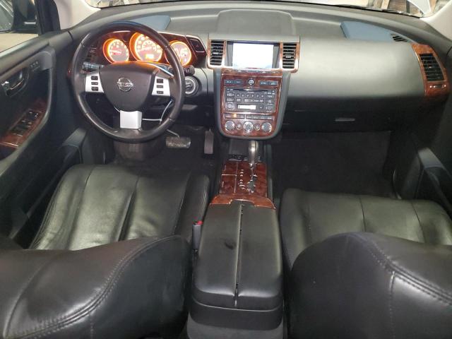 Photo 8 from auction – 2007 NISSAN MURANO SL with VIN JN8AZ08W07W620118