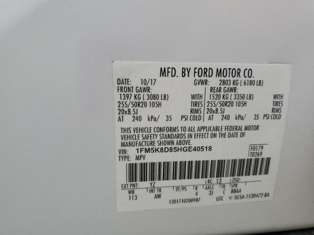 Photo 14 from auction – 2017 FORD EXPLORER X with VIN 1FM5K8D85HGE40518