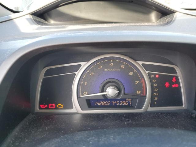 Photo 9 from auction – 2007 HONDA CIVIC EX with VIN 1HGFA16877L019245