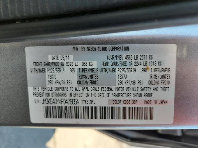 Photo 14 from auction – 2015 MAZDA CX-5 GT with VIN JM3KE4DYXF0478654