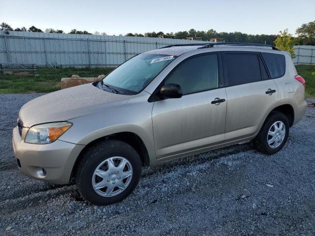 TOYOTA RAV4 2007 with VIN JTMZD33V375063367 - Photo from auction