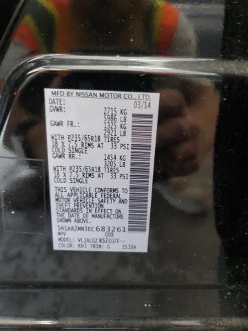 Photo 14 from auction – 2014 NISSAN PATHFINDER with VIN 5N1AR2MN3EC683261