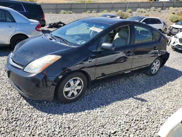 TOYOTA PRIUS 2008 with VIN JTDKB20U287815398 - Photo from auction
