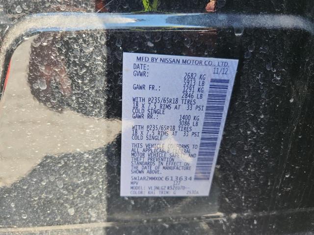 Photo 14 from auction – 2013 NISSAN PATHFINDER S with VIN 5N1AR2MMXDC613634