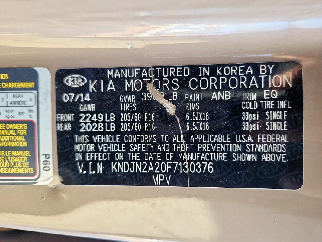Photo 14 from auction – 2015 KIA SOUL with VIN KNDJN2A20F7130376