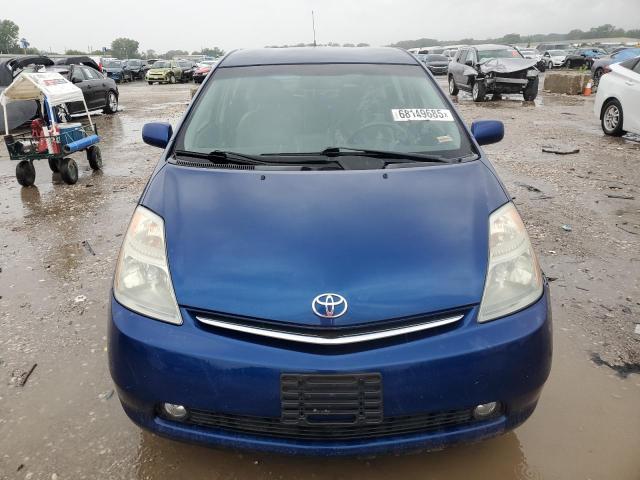Photo 5 from auction – 2008 TOYOTA PRIUS with VIN JTDKB20U787745428