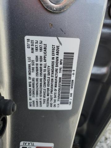 Photo 14 from auction – 2018 HONDA CR-V EX with VIN 7FARW2H58JE079698