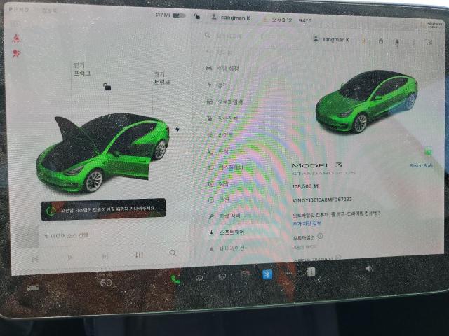 Photo 9 from auction – 2021 TESLA MODEL 3 with VIN 5YJ3E1EA8MF067233