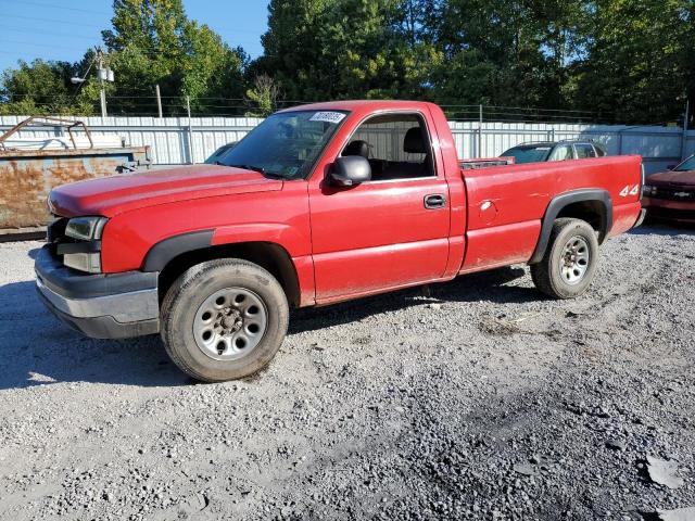 CHEVROLET SILVERADO 2006 with VIN 1GCEK14X86Z121070 - Photo from auction
