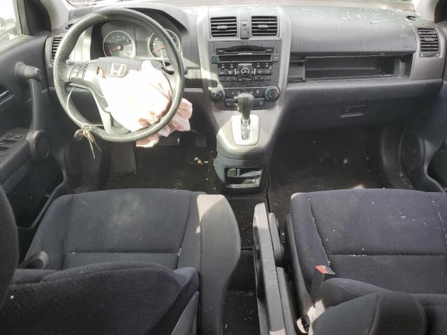 Photo 8 from auction – 2011 HONDA CR-V SE with VIN 5J6RE3H4XBL043600