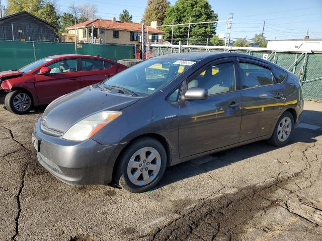 Photo 1 from auction – 2009 TOYOTA PRIUS with VIN JTDKB20U993469097