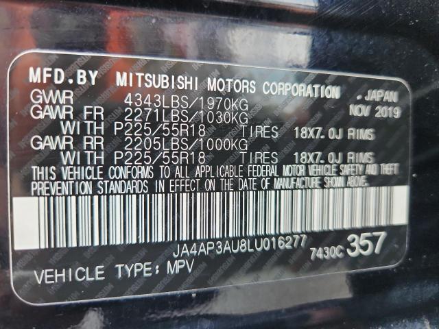Photo 14 from auction – 2020 MITSUBISHI OUTLANDER with VIN JA4AP3AU8LU016277