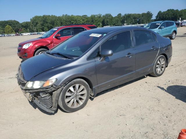 HONDA CIVIC EX 2011 с VIN 19XFA1F84BE039095 - Фото с аукциона