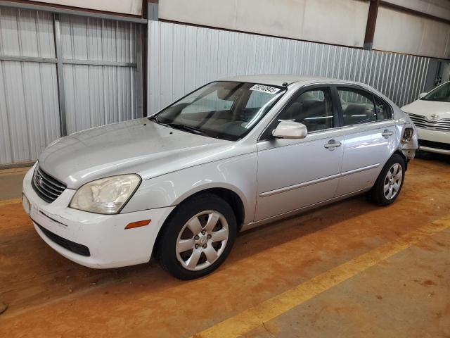 KIA OPTIMA LX 2007 with VIN KNAGE123775157189 - Photo from auction