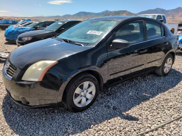 Photo 1 from auction – 2007 NISSAN SENTRA 2.0 with VIN 3N1AB61E07L724976