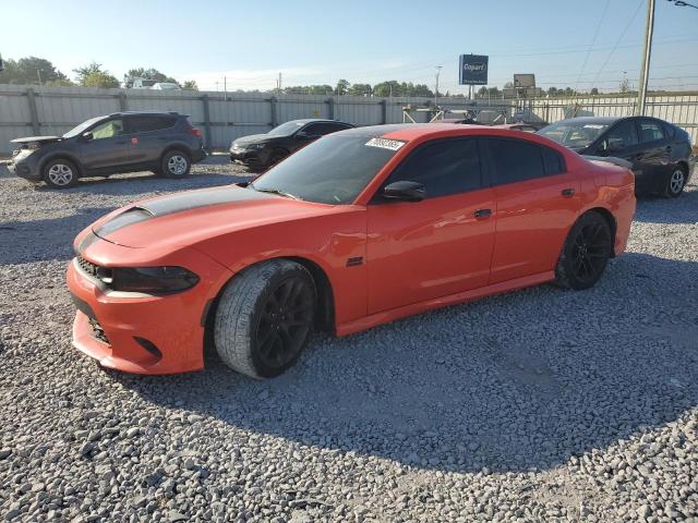DODGE CHARGER SCAT PACK 2023 with VIN 2C3CDXGJXPH690018 - Photo from auction