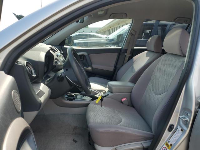 Photo 7 from auction – 2007 TOYOTA RAV4 with VIN JTMZD33V575064875