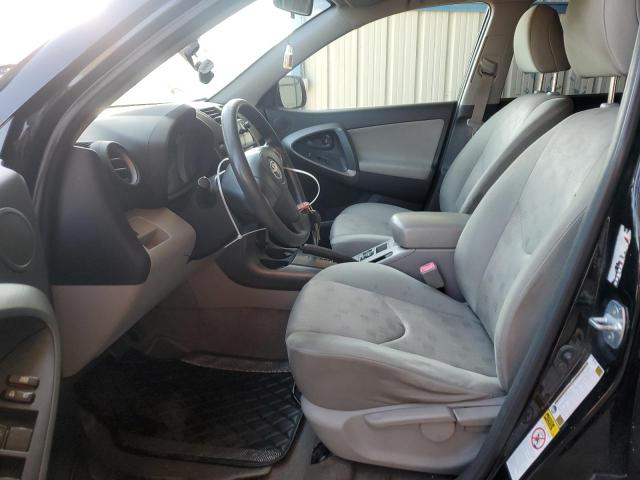 Photo 7 from auction – 2009 TOYOTA RAV4 with VIN JTMZF33V29D009240