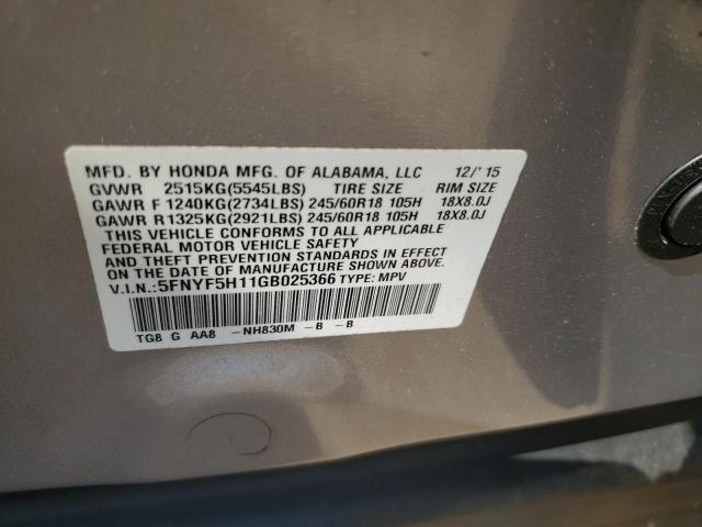 Photo 14 from auction – 2016 HONDA PILOT LX with VIN 5FNYF5H11GB025366