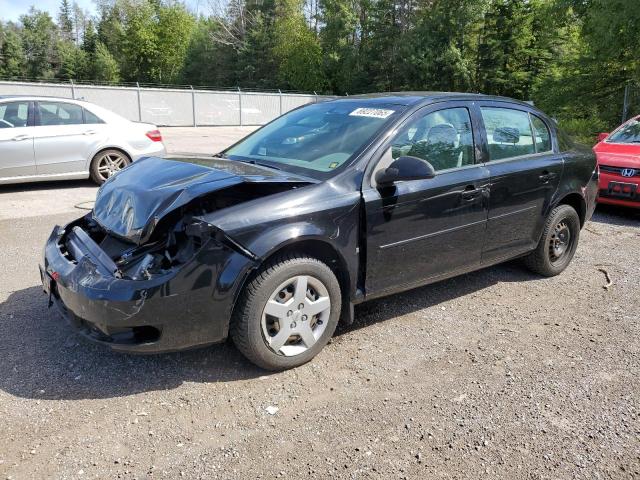 CHEVROLET COBALT LT 2007 with VIN 1G1AL55FX77279635 - Photo from auction