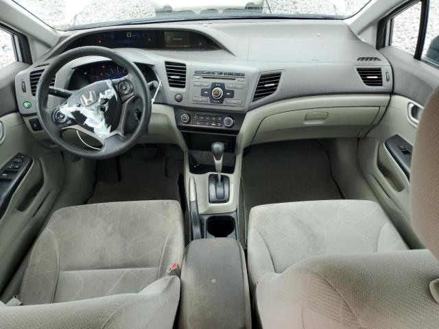 Photo 8 from auction – 2012 HONDA CIVIC LX with VIN 19XFB2F59CE045727