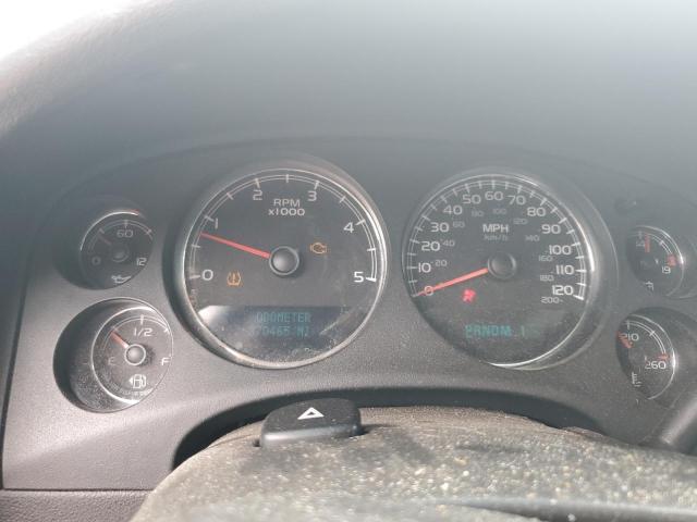 Photo 9 from auction – 2007 CHEVROLET SILVERADO with VIN 1GCHK23697F536798