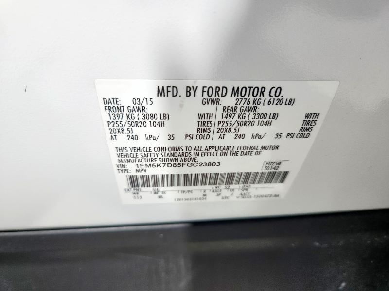 Photo 14 from auction – 2015 FORD EXPLORER X with VIN 1FM5K7D85FGC23803