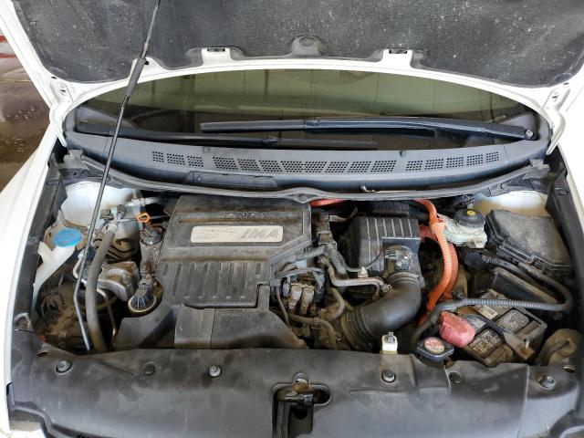 Photo 11 from auction – 2006 HONDA CIVIC HYBR with VIN JHMFA36256S012996